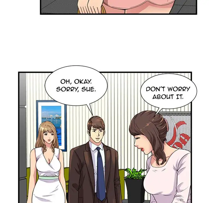 My Friend’s Dad Chapter 28 - Page 10