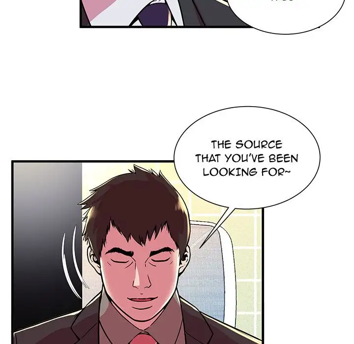My Friend’s Dad Chapter 73 - Page 77