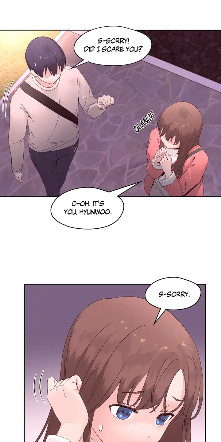 Pheromone Holic Chapter 12 - Page 23