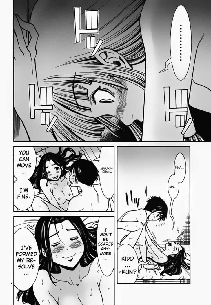 Nozoki Ana Chapter 58 - Page 4