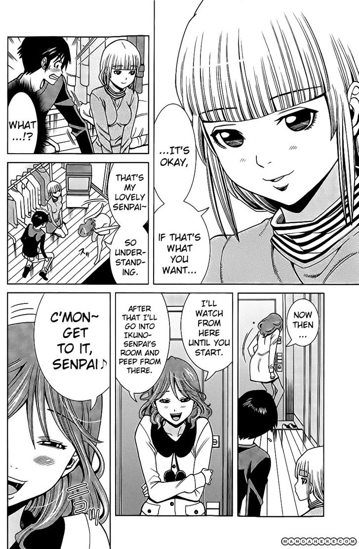 Nozoki Ana Chapter 73 - Page 15