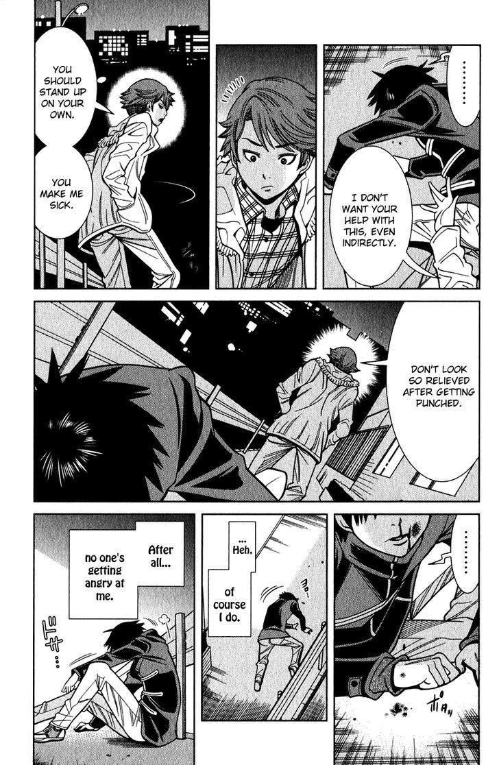 Nozoki Ana Chapter 96 - Page 16