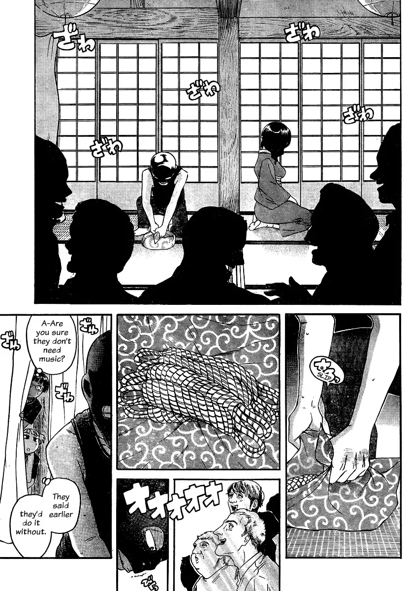 Nana to Kaoru Chapter 132 - Page 11