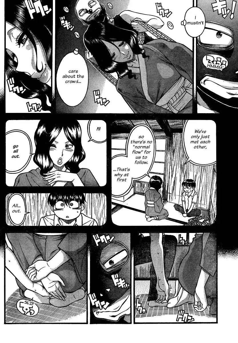 Nana to Kaoru Chapter 132 - Page 12