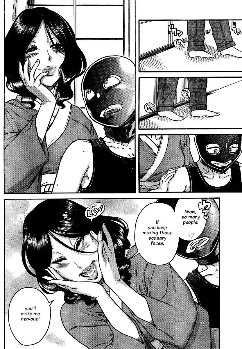 Nana to Kaoru Chapter 132 - Page 8