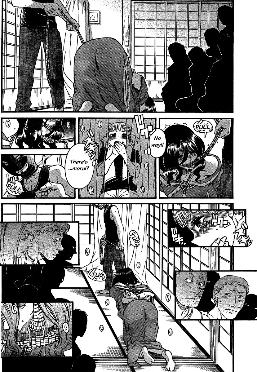 Nana to Kaoru Chapter 133 - Page 13
