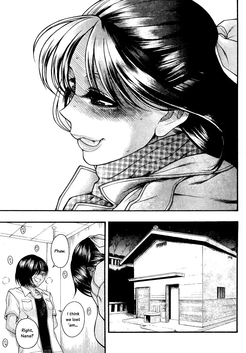 Nana to Kaoru Chapter 147 - Page 15