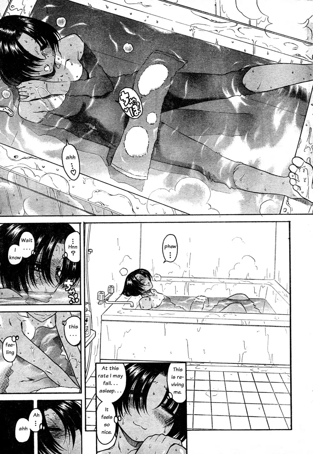 Nana to Kaoru Chapter 22 - Page 18
