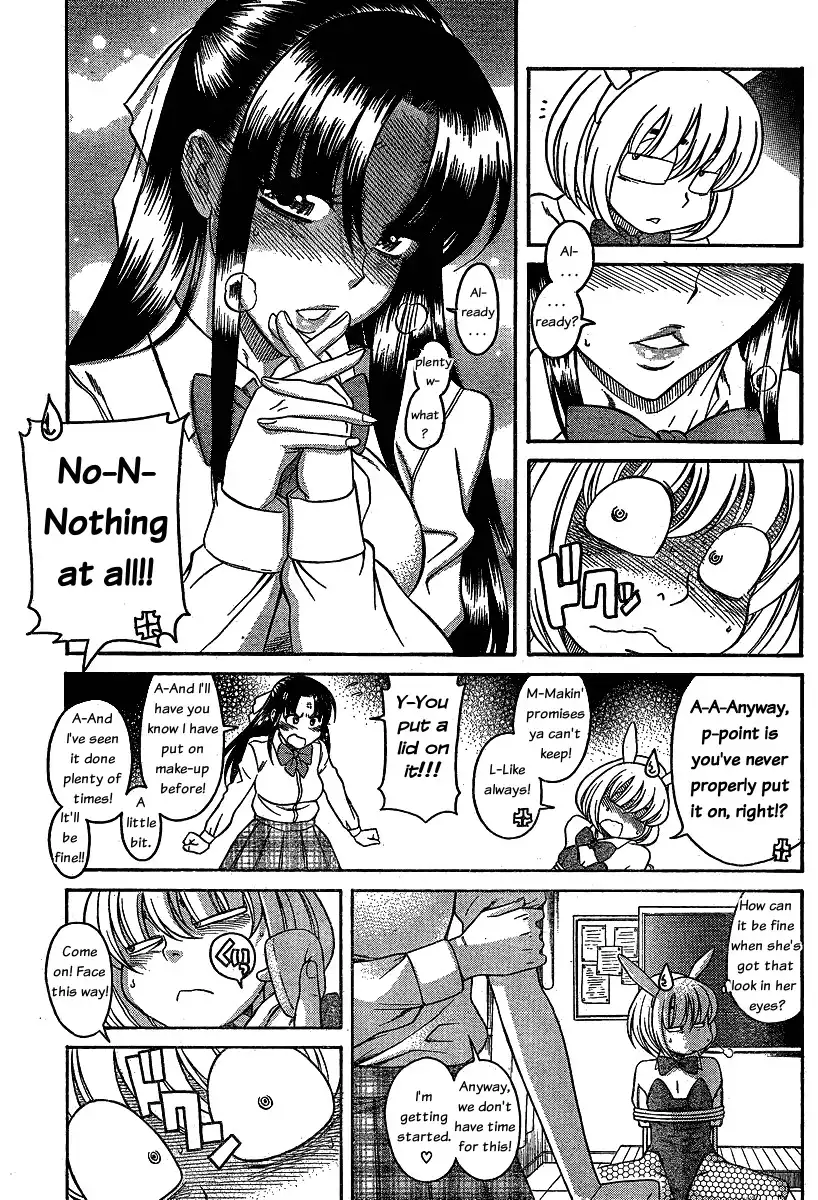 Nana to Kaoru Chapter 50 - Page 9