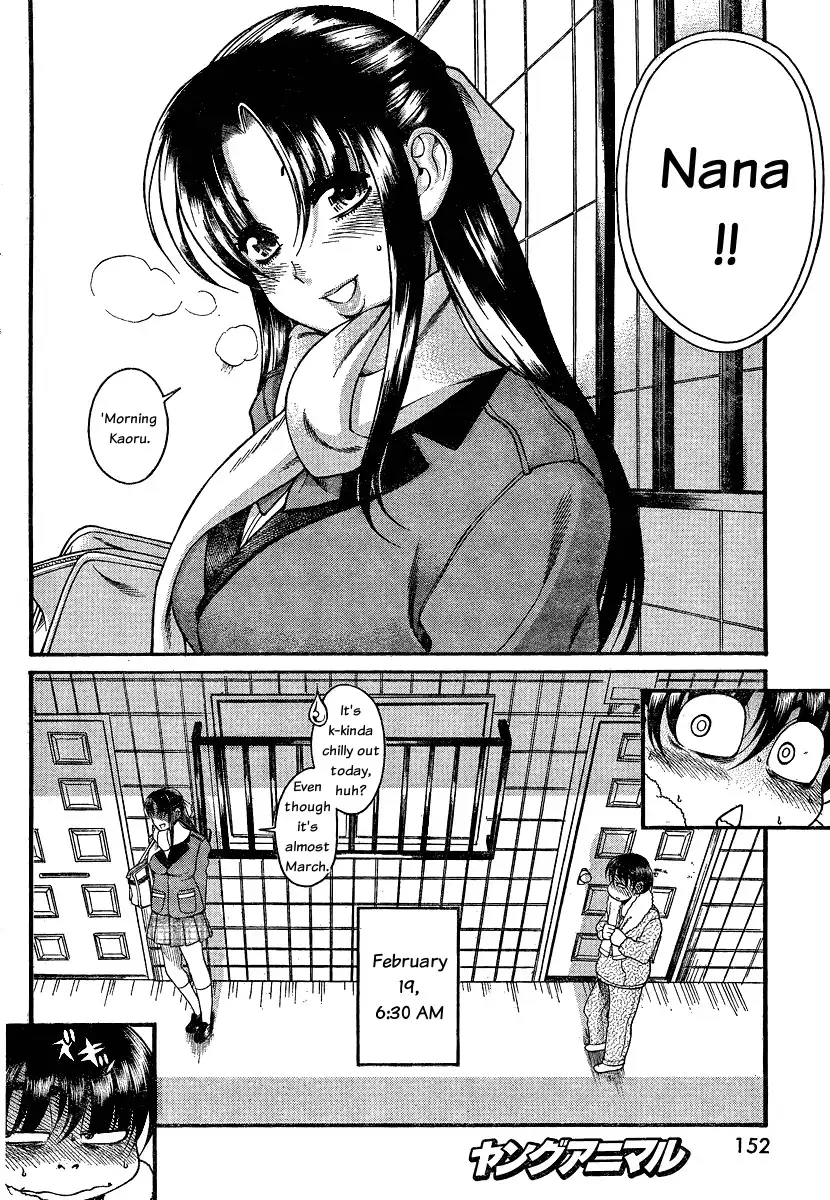 Nana to Kaoru Chapter 53 - Page 18