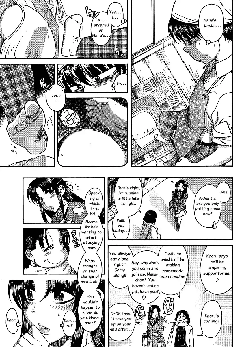 Nana to Kaoru Chapter 62 - Page 16