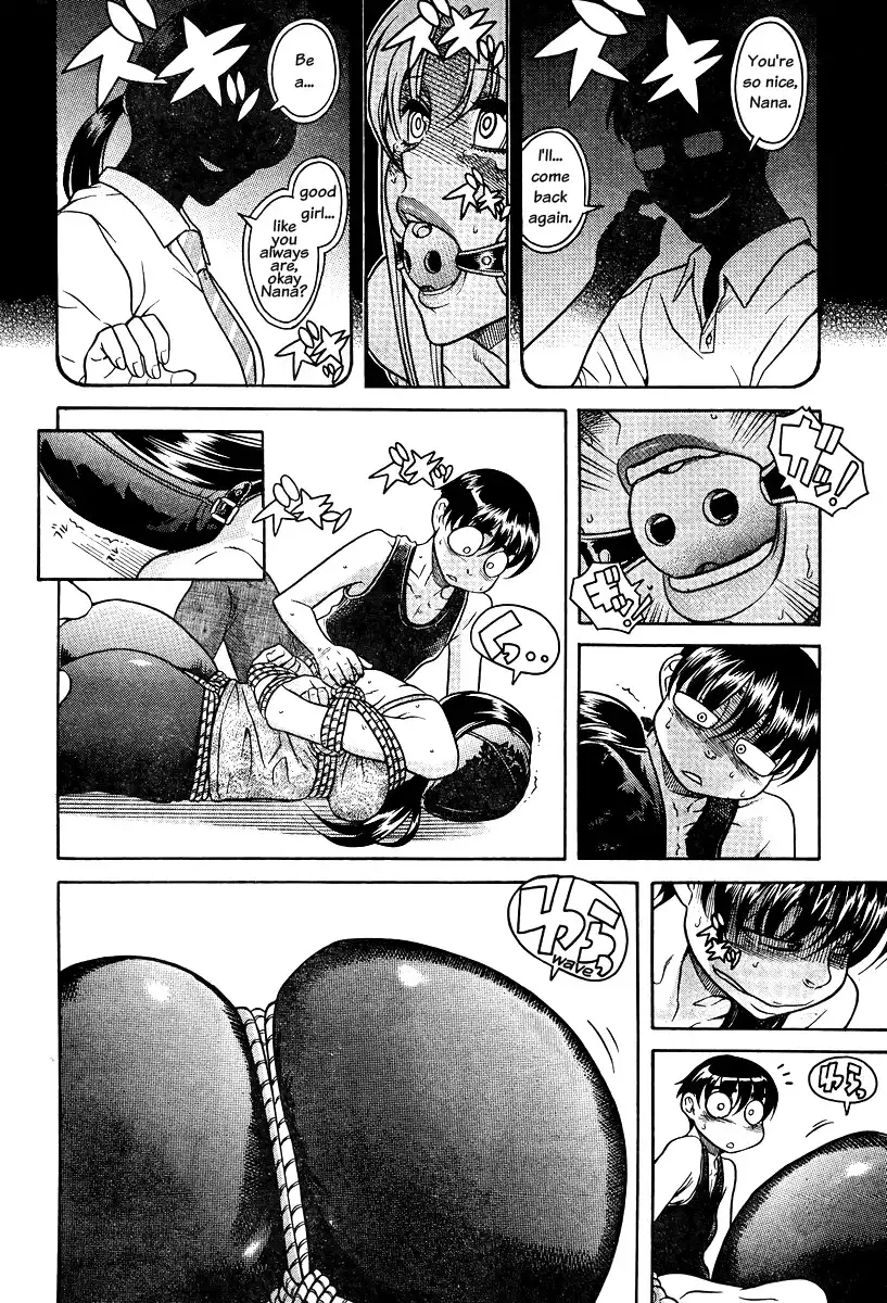 Nana to Kaoru Chapter 86 - Page 7