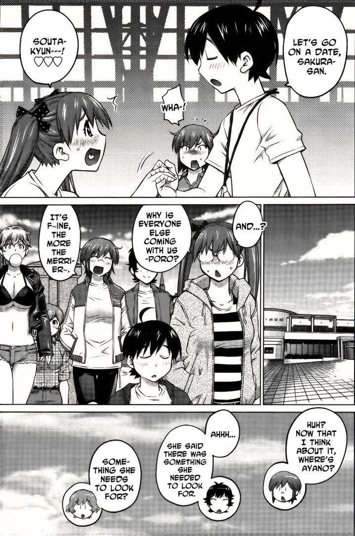 Ookii Onnanoko wa Suki desu ka? Chapter 10 - Page 9