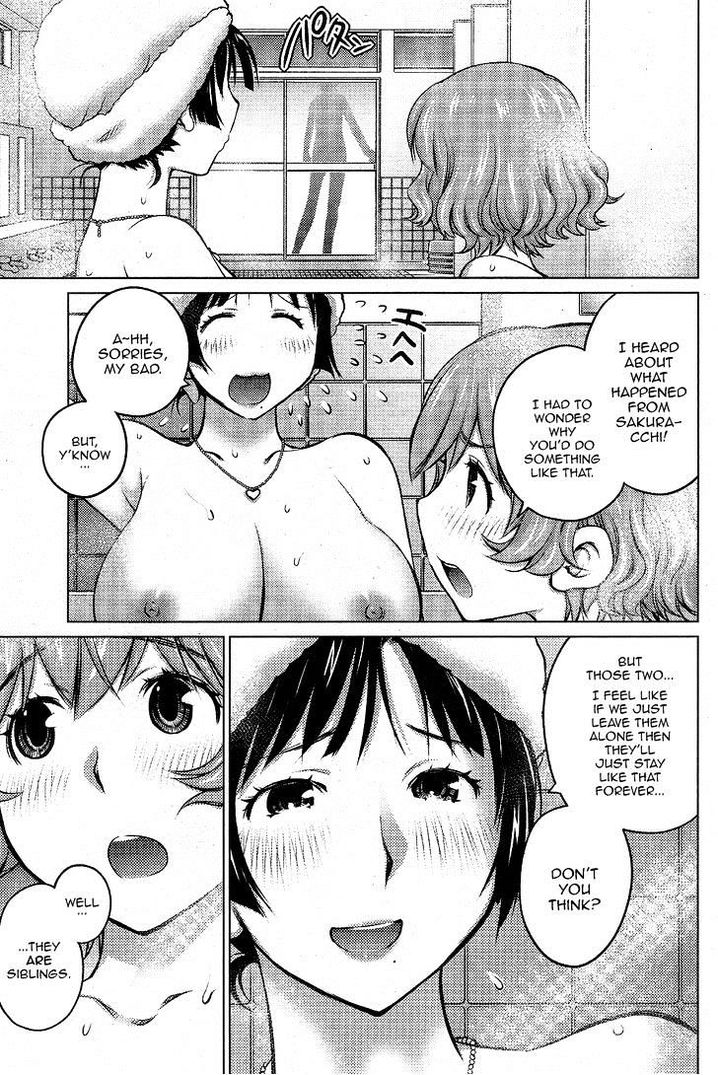 Ookii Onnanoko wa Suki desu ka? Chapter 15 - Page 11