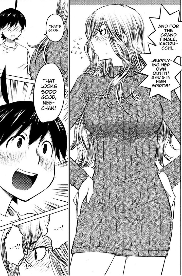 Ookii Onnanoko wa Suki desu ka? Chapter 19 - Page 19