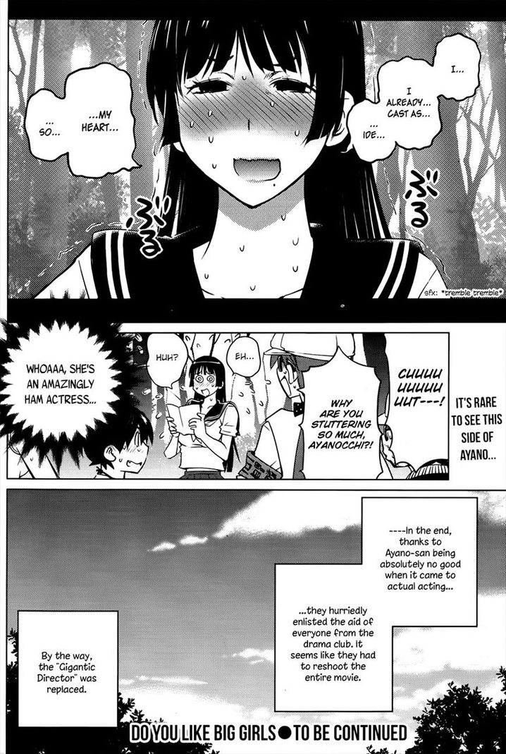Ookii Onnanoko wa Suki desu ka? Chapter 22 - Page 17