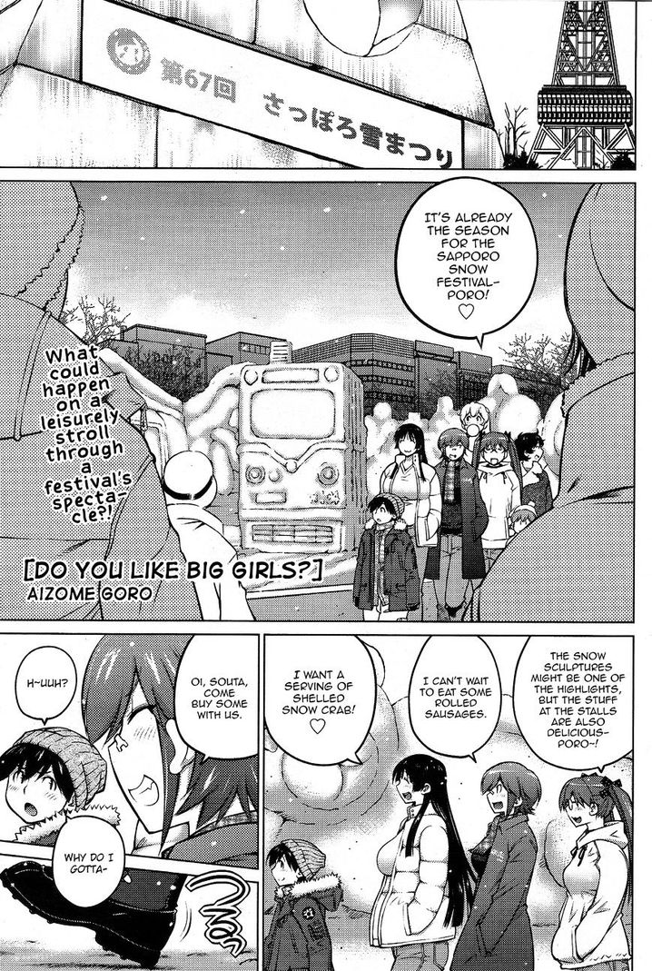 Ookii Onnanoko wa Suki desu ka? Chapter 26 - Page 1