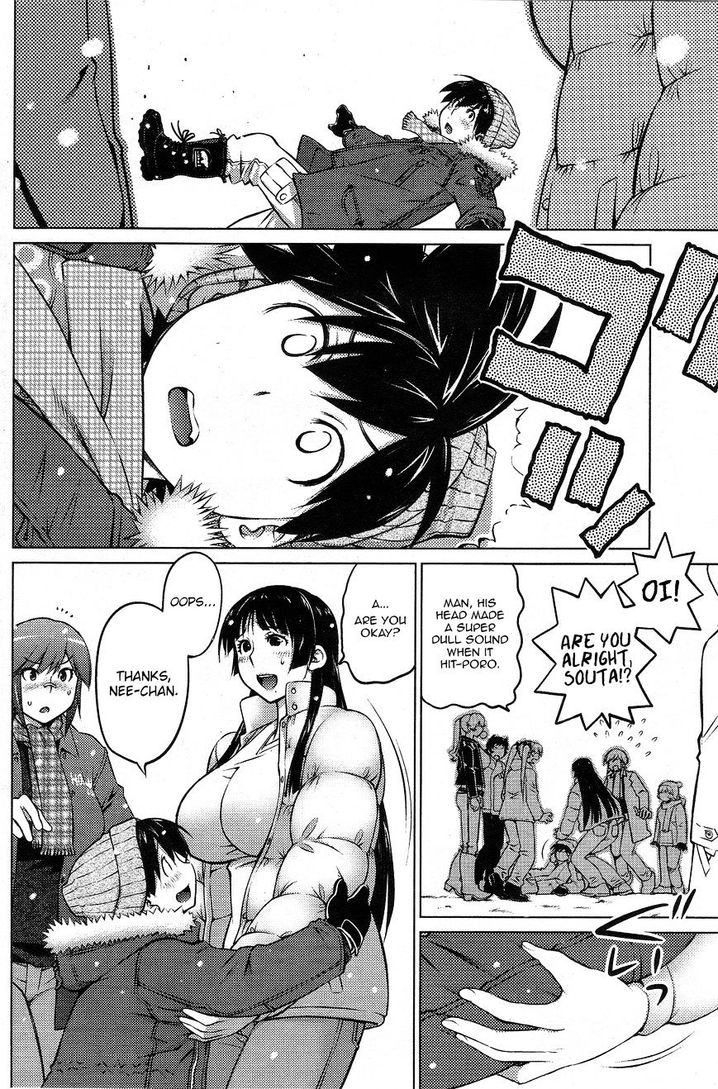 Ookii Onnanoko wa Suki desu ka? Chapter 26 - Page 2