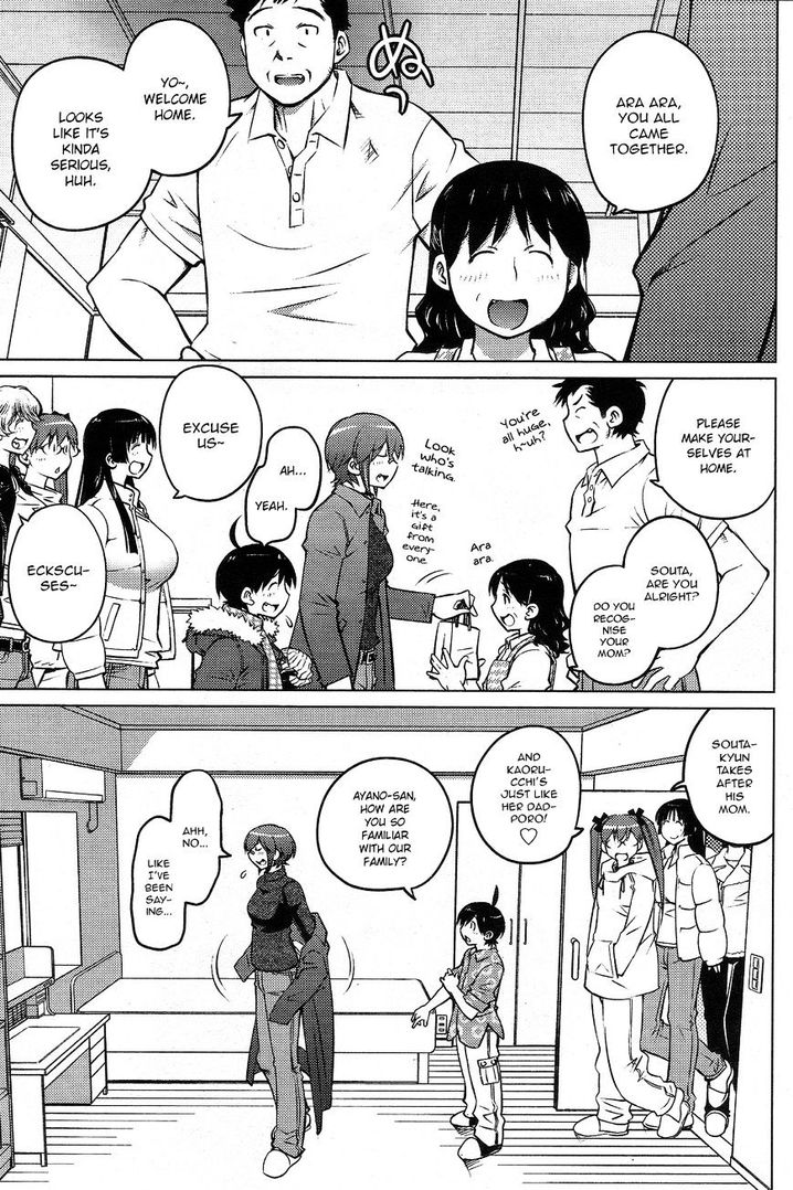 Ookii Onnanoko wa Suki desu ka? Chapter 26 - Page 7