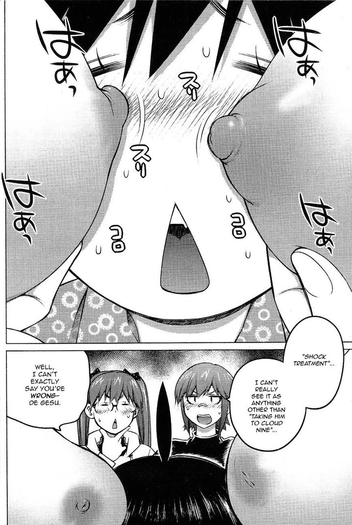 Ookii Onnanoko wa Suki desu ka? Chapter 28 - Page 2