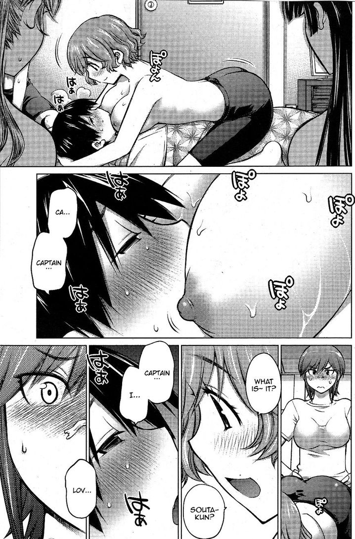 Ookii Onnanoko wa Suki desu ka? Chapter 9 - Page 13
