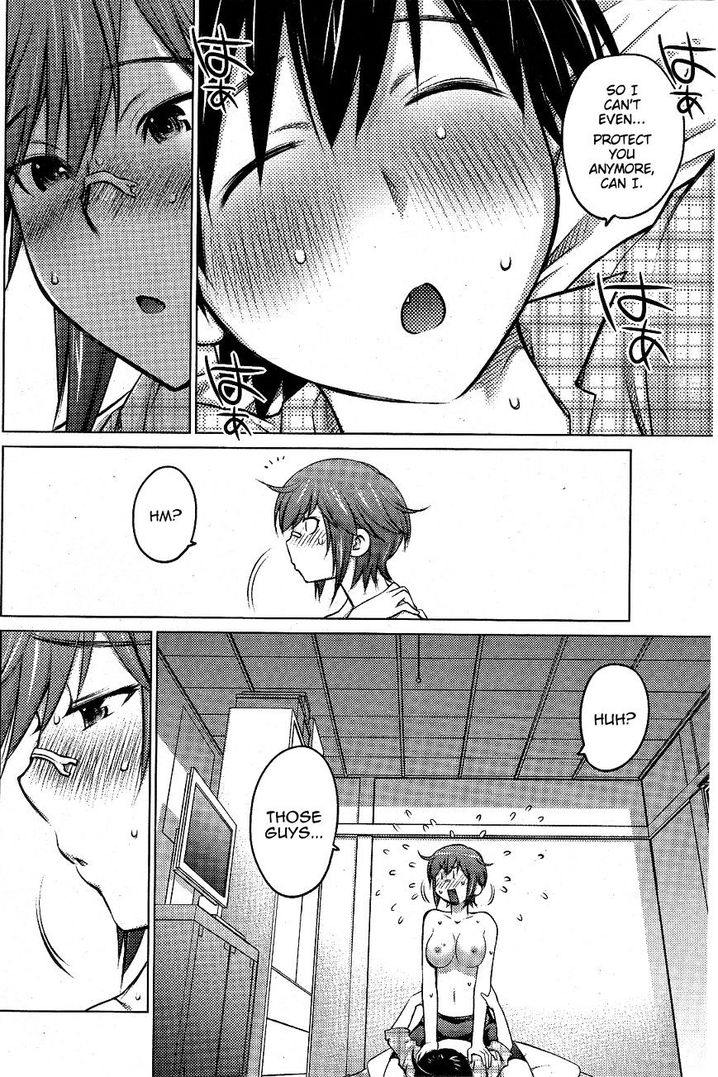 Ookii Onnanoko wa Suki desu ka? Chapter 9 - Page 18
