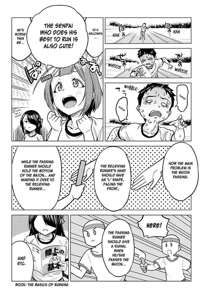 Ookii Kouhai wa Suki desu ka? Chapter 11 - Page 8