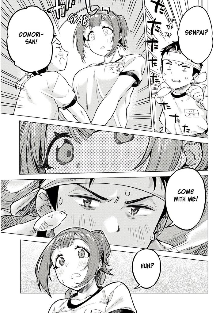 Ookii Kouhai wa Suki desu ka? Chapter 13 - Page 9