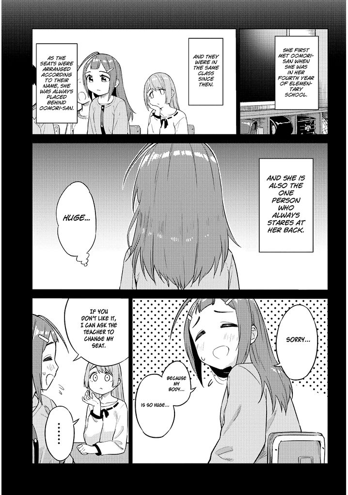 Ookii Kouhai wa Suki desu ka? Chapter 18 - Page 3
