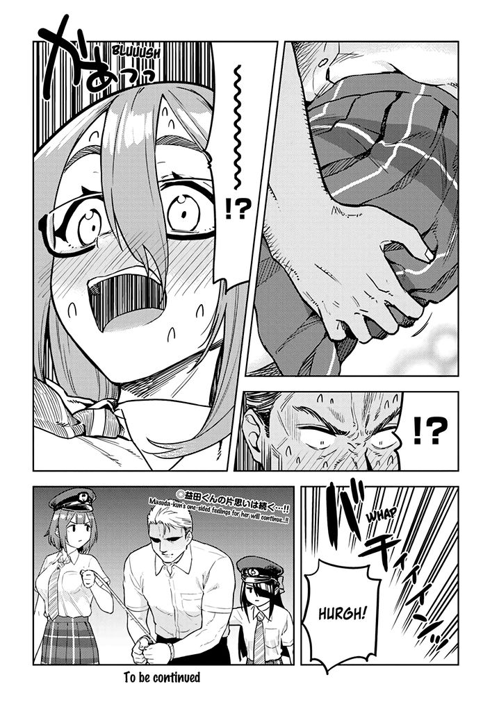 Ookii Kouhai wa Suki desu ka? Chapter 30 - Page 12