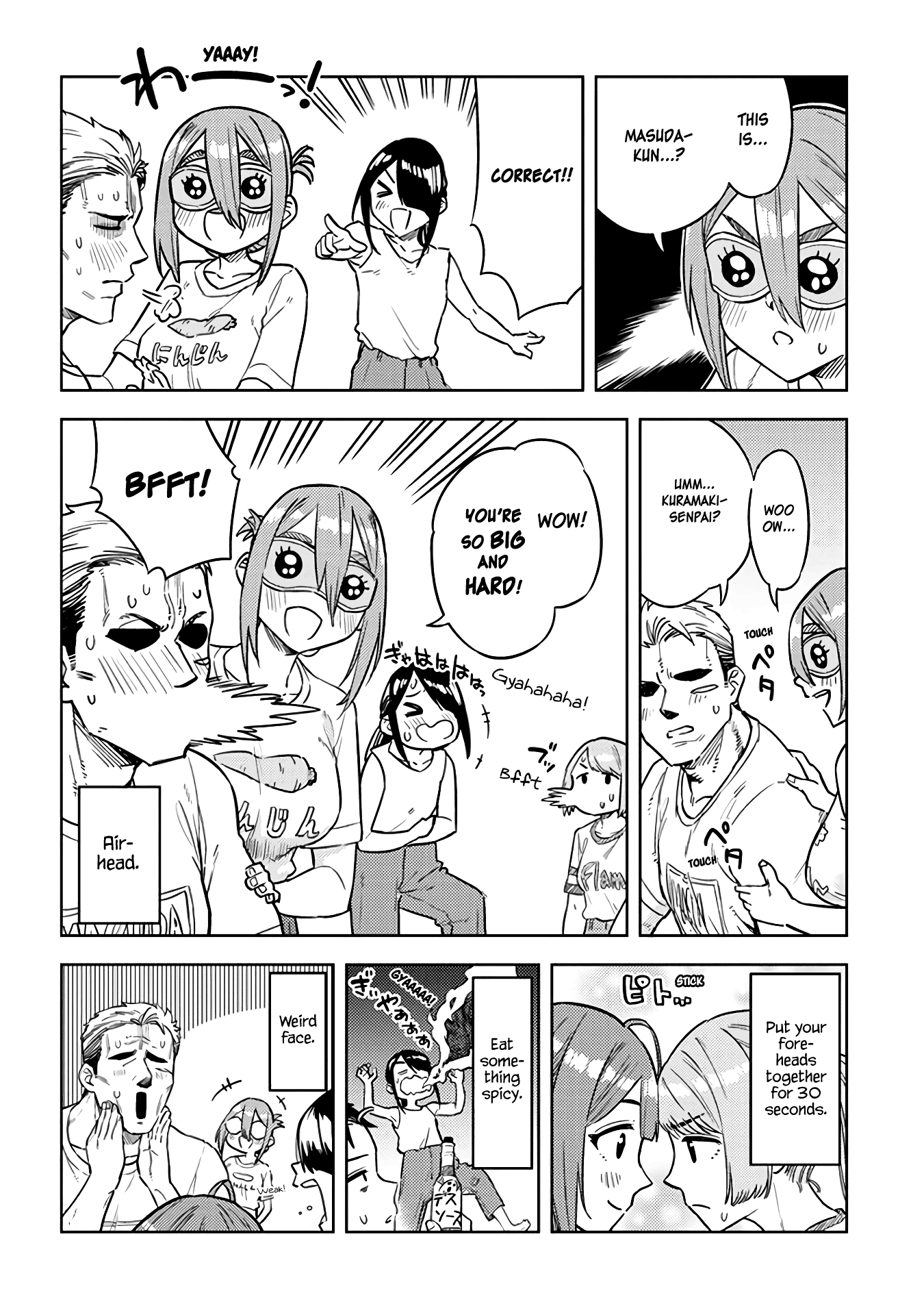 Ookii Kouhai wa Suki desu ka? Chapter 35 - Page 6