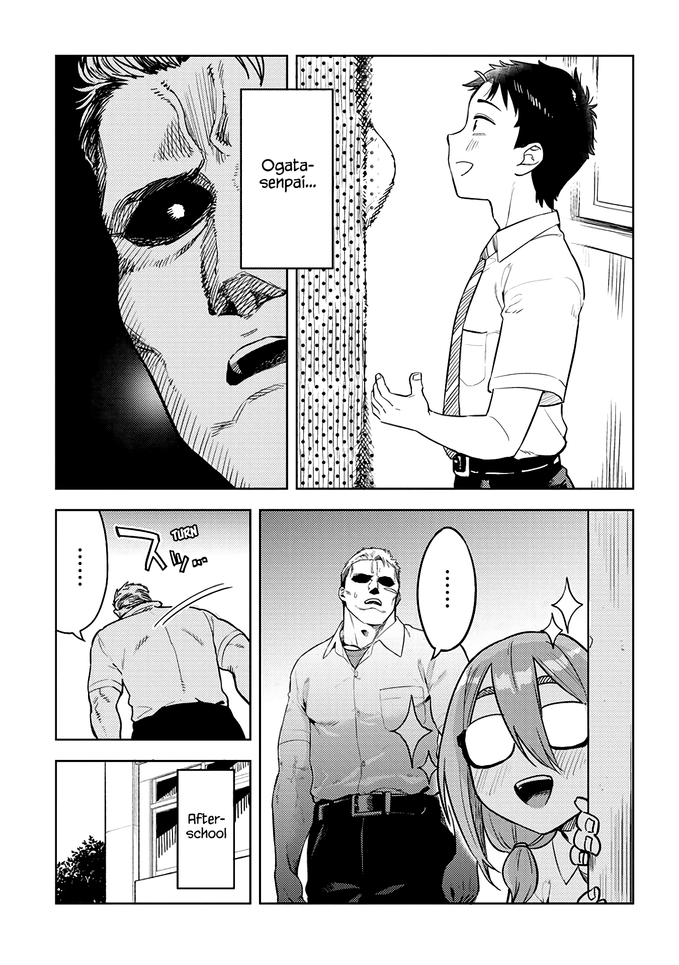 Ookii Kouhai wa Suki desu ka? Chapter 39 - Page 3