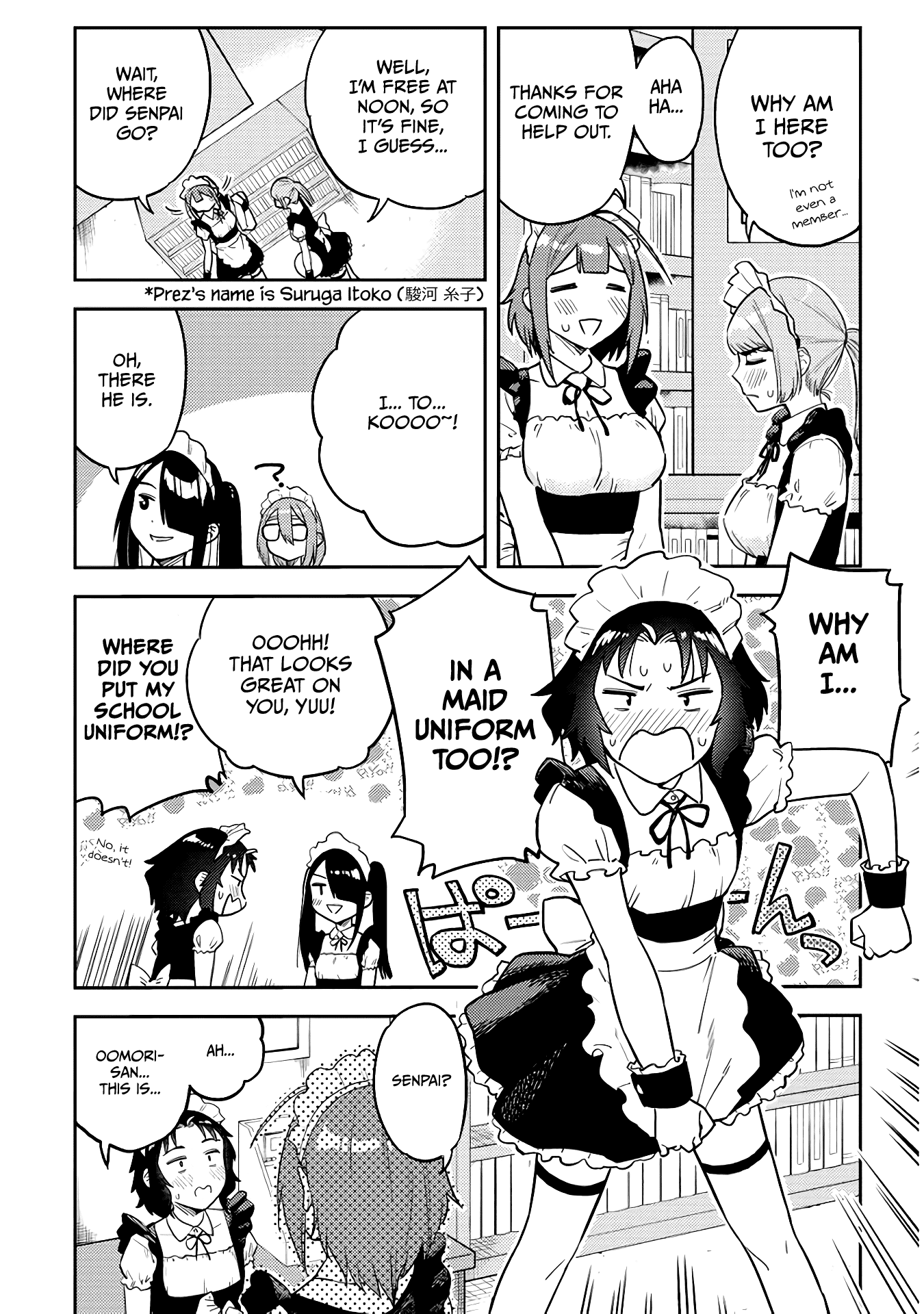 Ookii Kouhai wa Suki desu ka? Chapter 45 - Page 3