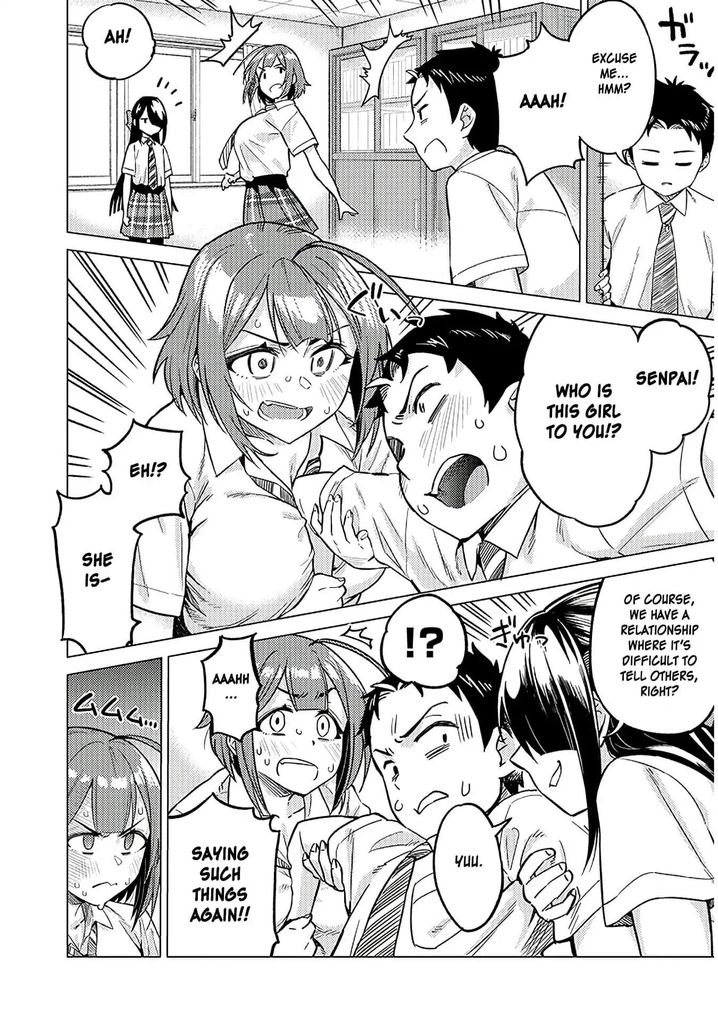 Ookii Kouhai wa Suki desu ka? Chapter 7 - Page 5