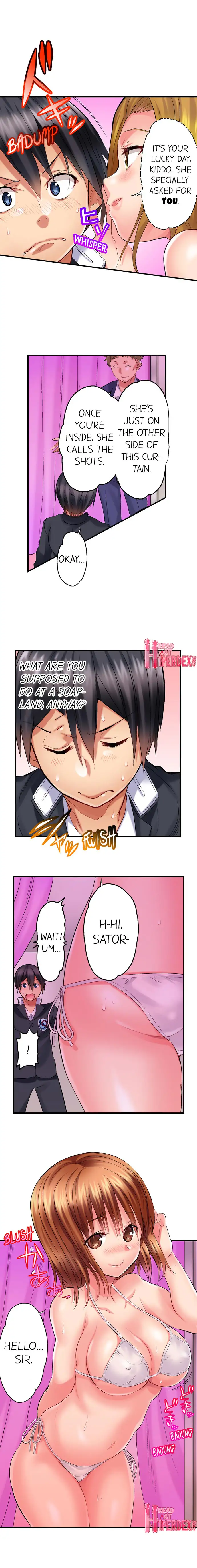 Welcome To Open Sex Class ~Class 1-H’s Sex Workshop~ Chapter 7 - Page 8
