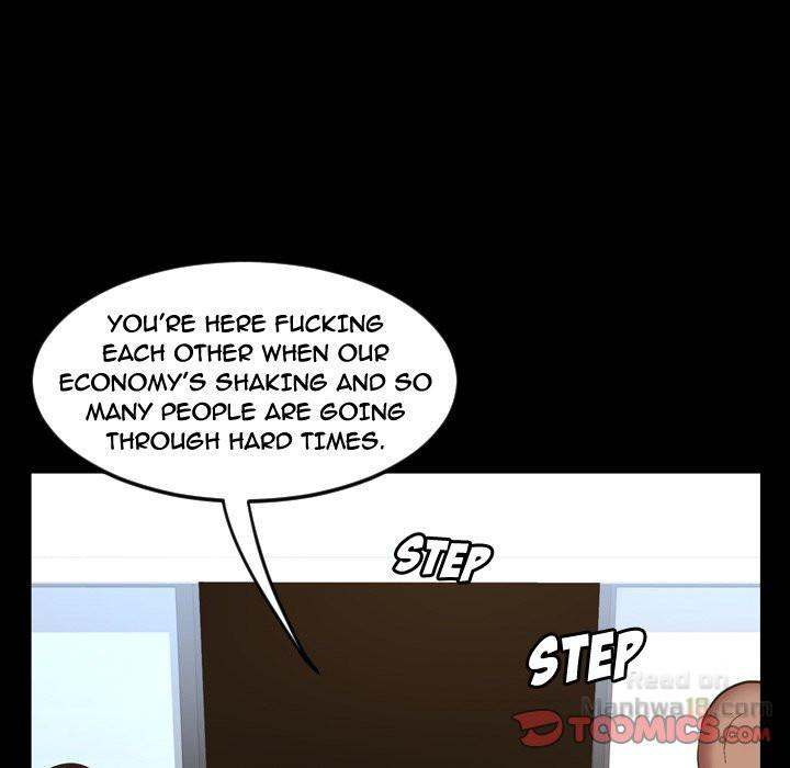 Tonight Chapter 48 - Page 74