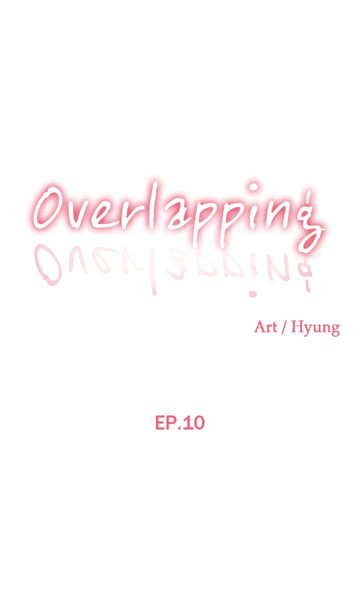 Overlapping Chapter 10 - Page 1