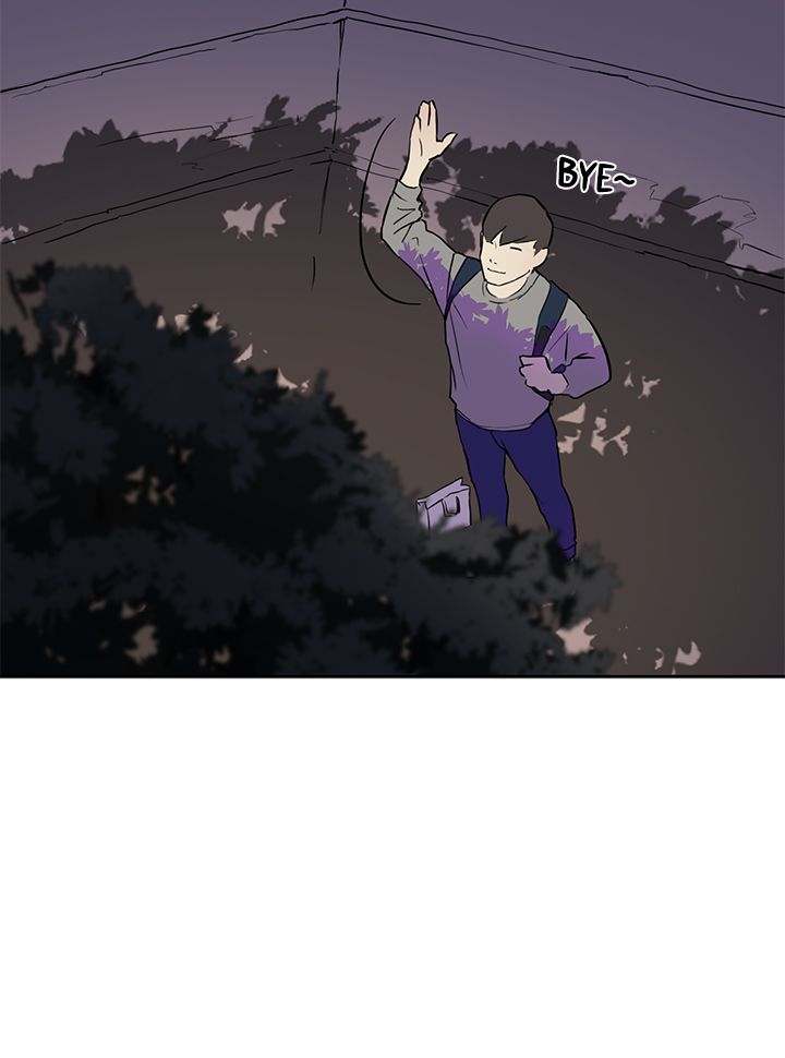 Overlapping Chapter 15 - Page 31