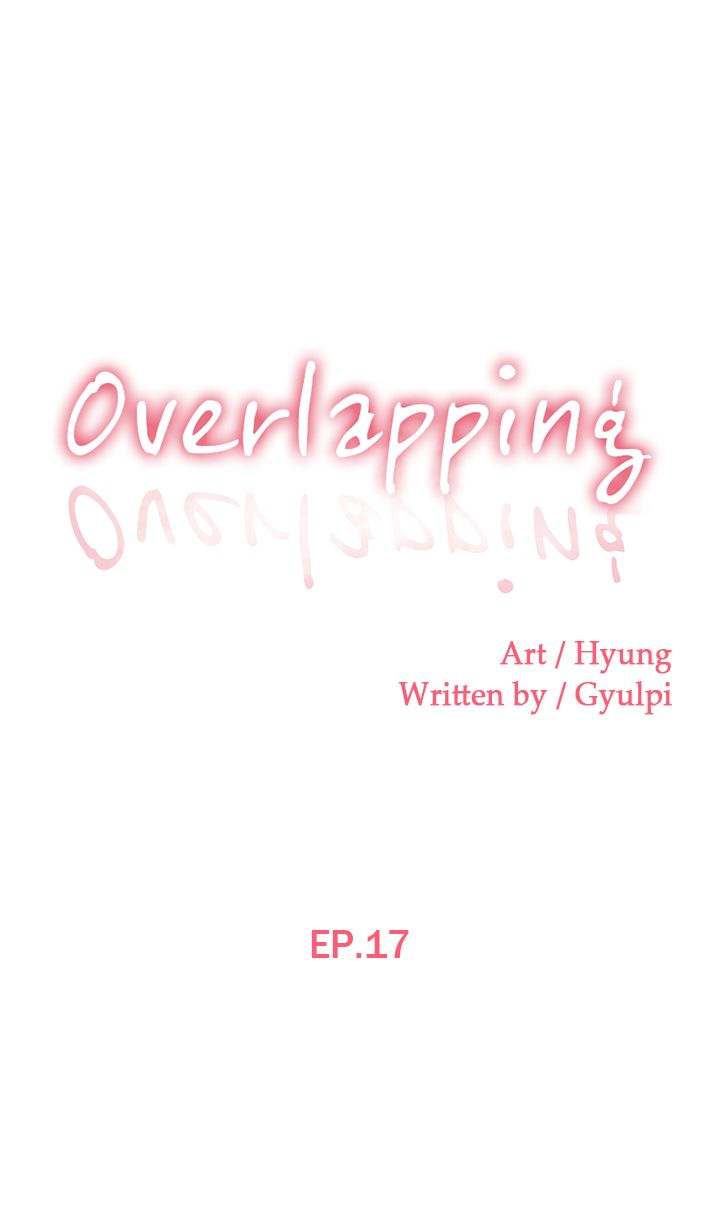Overlapping Chapter 17 - Page 1