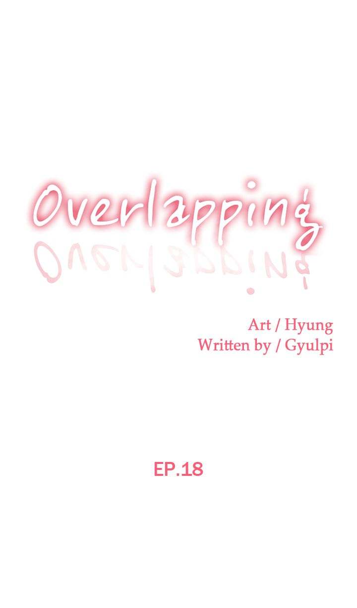 Overlapping Chapter 18 - Page 1