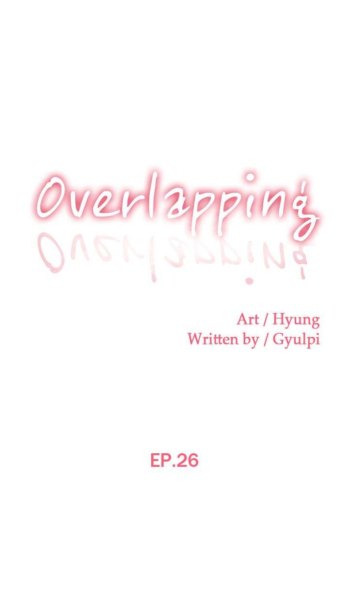Overlapping Chapter 26 - Page 1