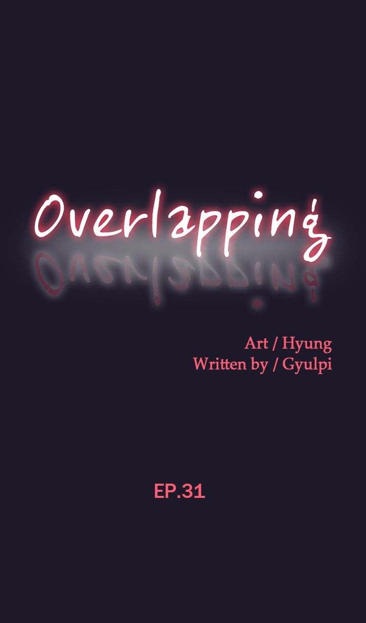 Overlapping Chapter 31 - Page 1