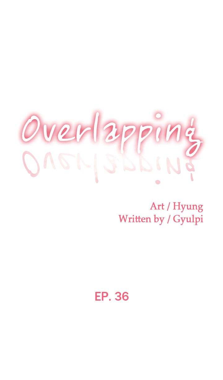 Overlapping Chapter 36 - Page 1
