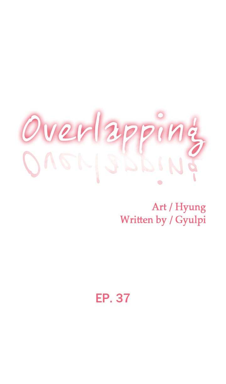 Overlapping Chapter 37 - Page 1