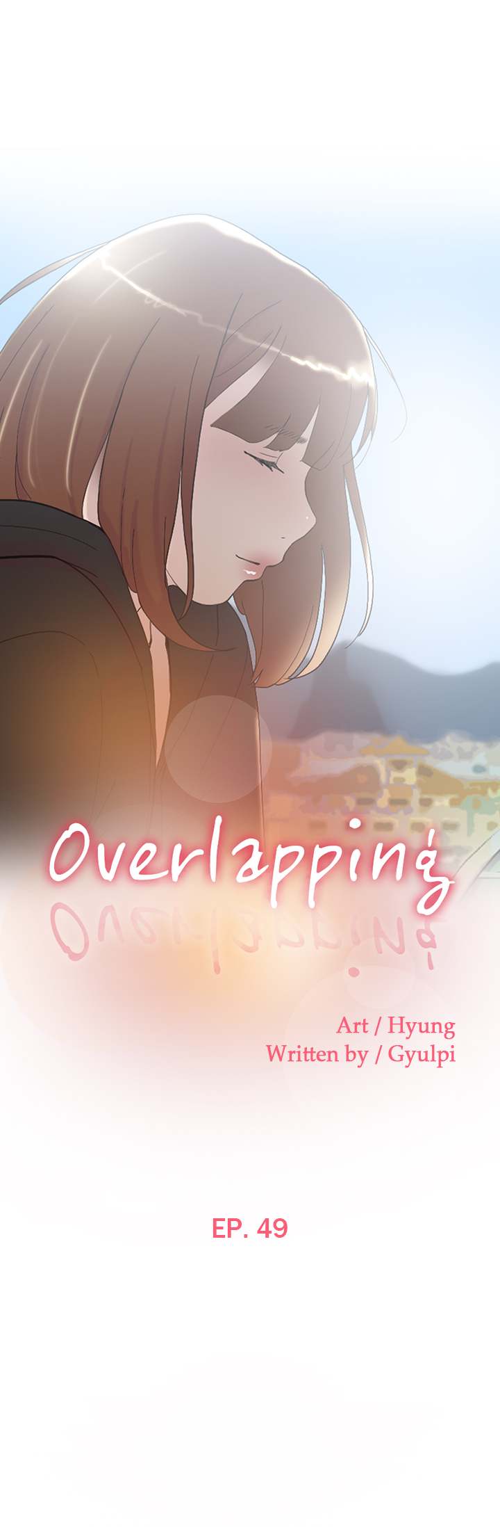 Overlapping Chapter 49 - Page 1