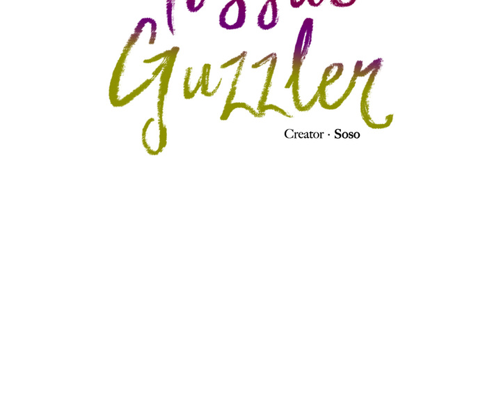 Tissue Guzzler Chapter 28 - Page 14