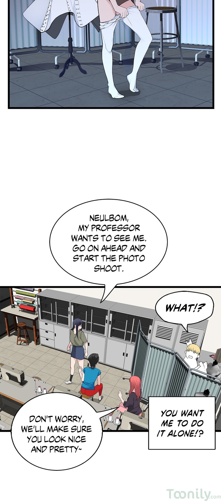 Tissue Guzzler Chapter 60 - Page 14