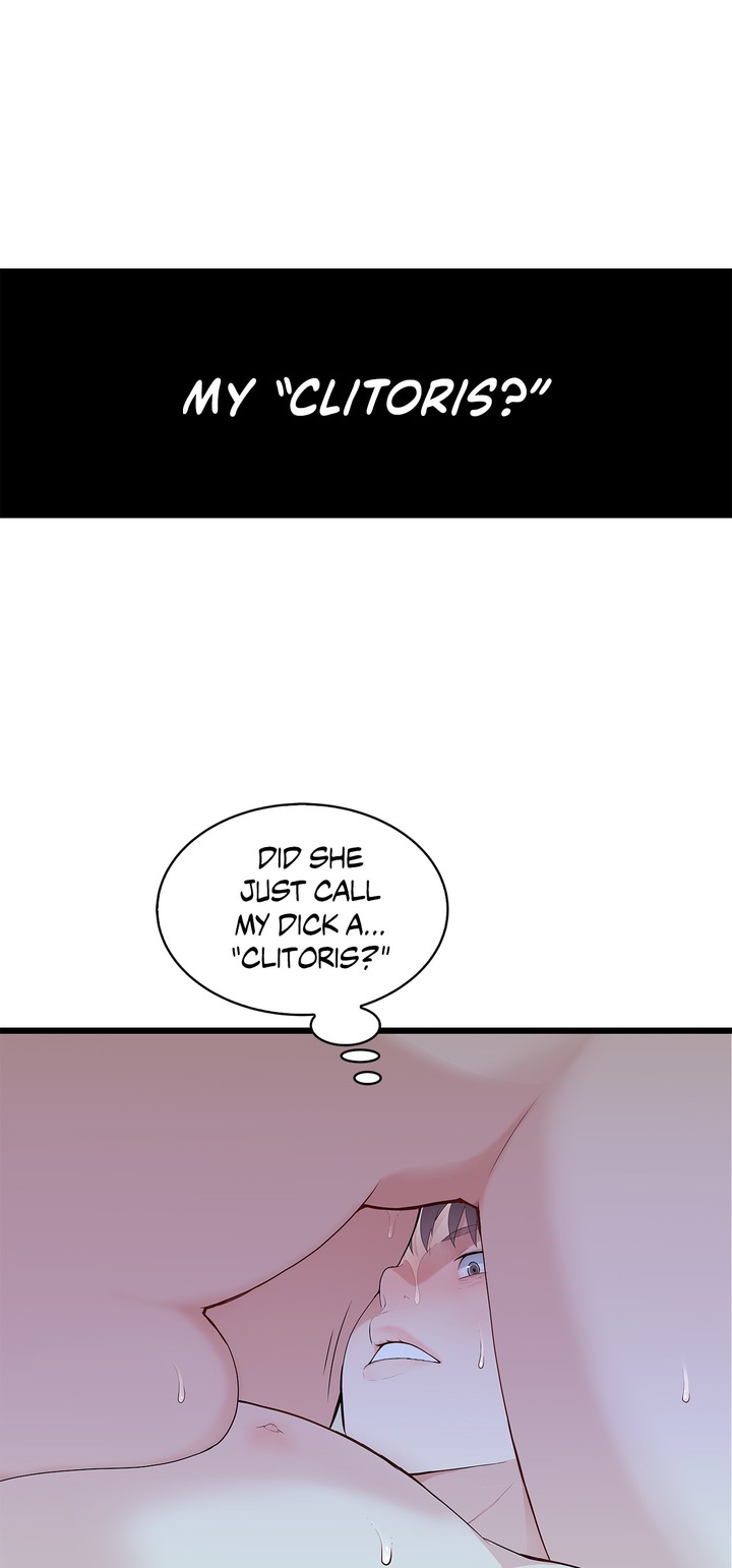 Tissue Guzzler Chapter 65 - Page 2