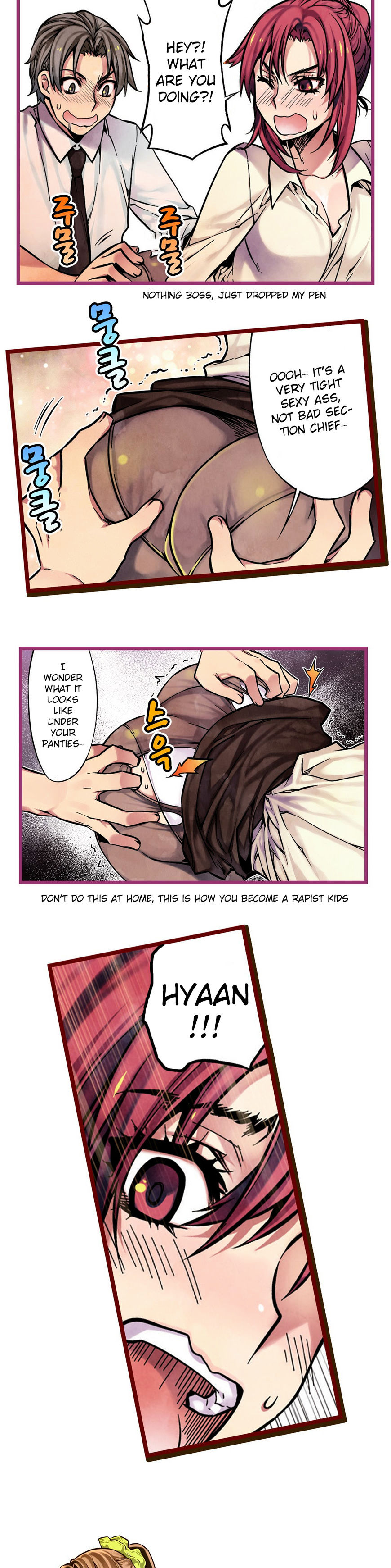 Hand Play Chapter 7 - Page 11