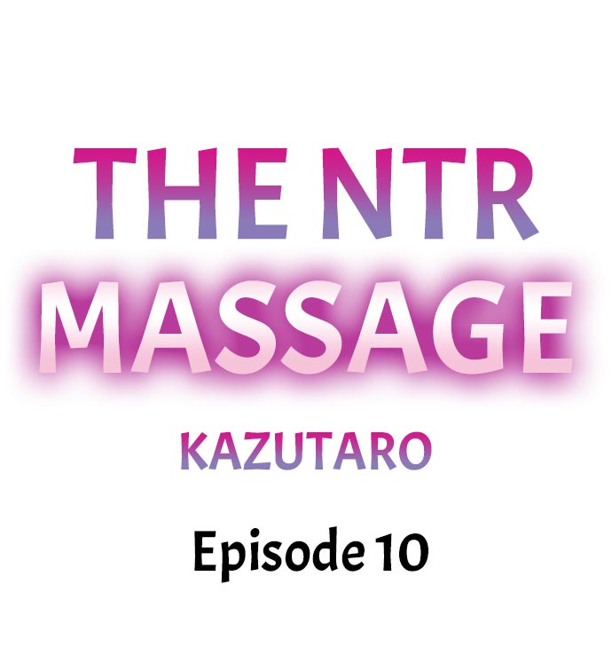 NTR Massage Chapter 10 - Page 1